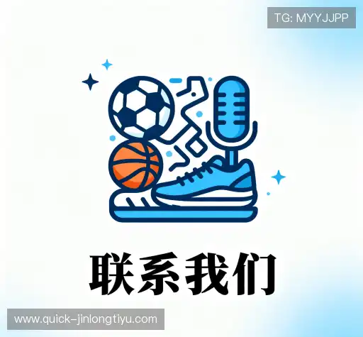 咨询金龙体育滚球盘